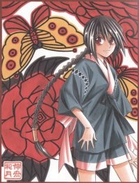 BUY NEW rurouni kenshin - 151757 Premium Anime Print Poster